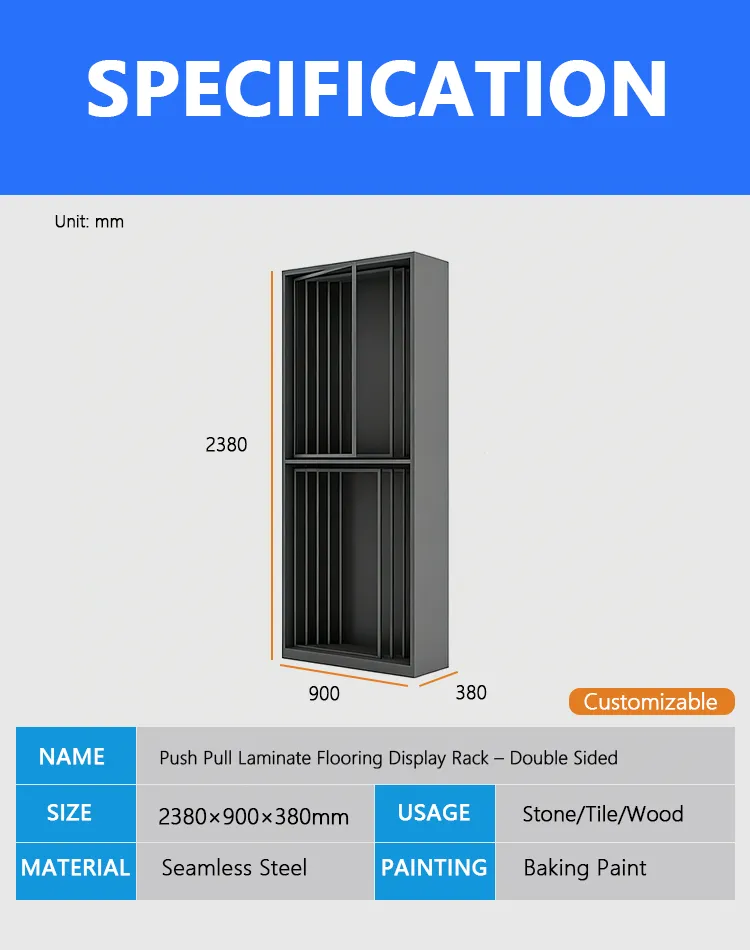 Push Pull Laminate Flooring Display Rack – Double Sided Vertical Sliding Sample Cabinet_Decription_KYdisplay